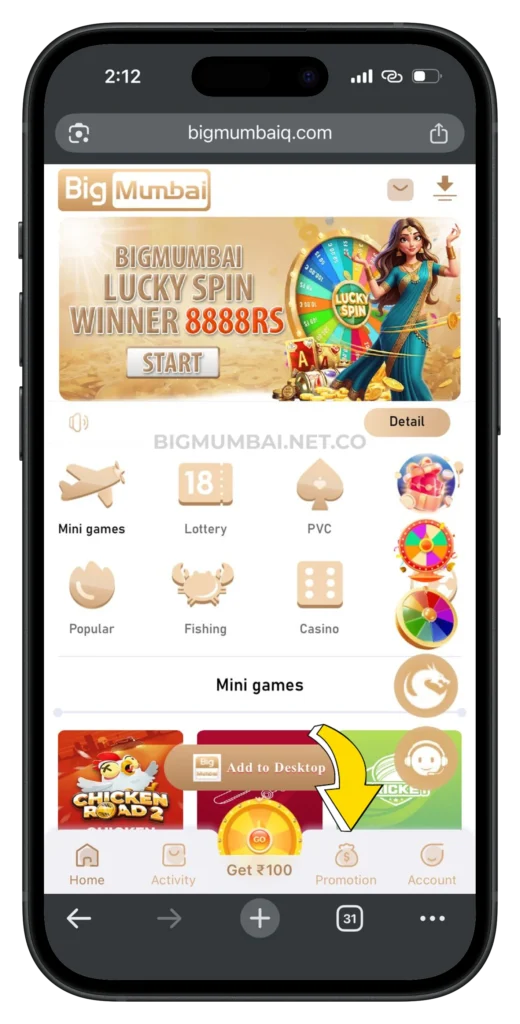 BIG MUMBAI PROMOTION