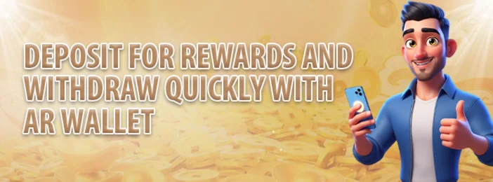 benefits on using ar wallet